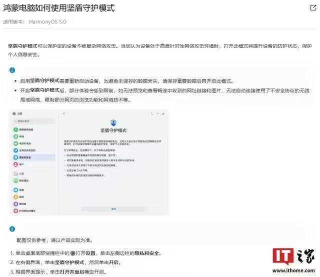 icmarkets外汇官网定州市6个产品入选2024年河北省老年用品产品推广目录