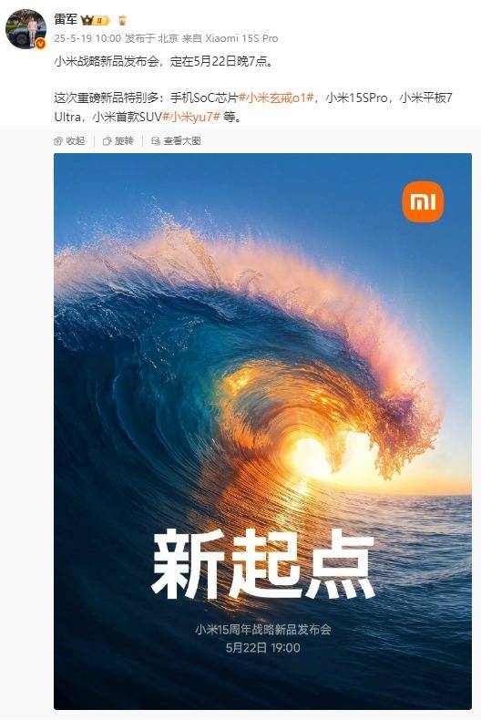 IC Markets外汇平台河北定州：金融活水浇灌“一村一品” 助力乡村特色产业推动